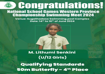 Western Province Championship Swimming Meet Western Province Championship Swimming Meet