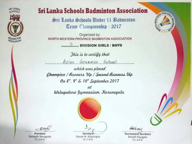 Sri Lanka Schools Under 11 Badminton Team Championship
